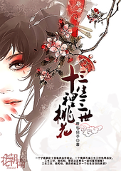 捅主任的日常吃瓜